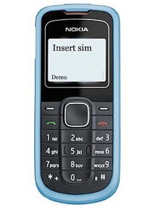 Чехлы для NOKIA 1202 Чехлы для NOKIA 1202