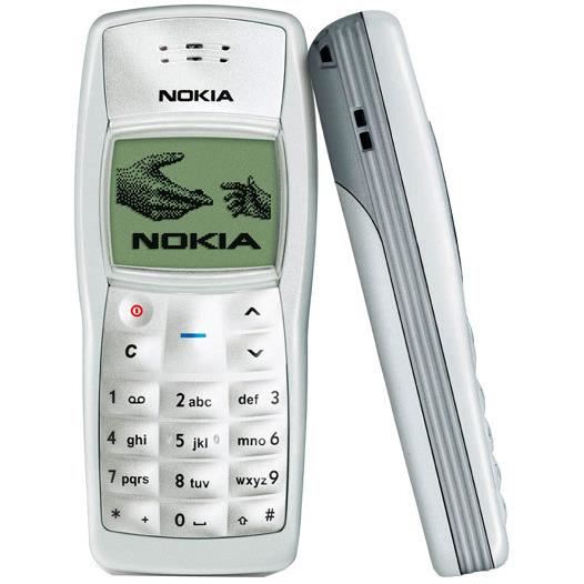 Чехлы для NOKIA 1100 Чехлы для NOKIA 1100