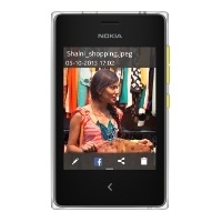 Чехлы для NOKIA 502 Asha Чехлы для NOKIA 502 Asha