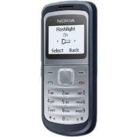 Чехлы для NOKIA 1203 Чехлы для NOKIA 1203