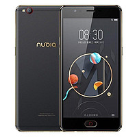 Чехлы для ZTE Nubia M2 Lite Чехлы для ZTE Nubia M2 Lite