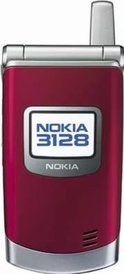 Чехлы для NOKIA 3128 Чехлы для NOKIA 3128