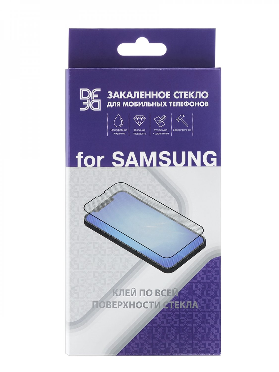 Защитное стекло Samsung Galaxy S21 FE DF Full Glue черное 0.33mm - Защитные  стёкла - Защита дисплея - КупиЧехол.ру