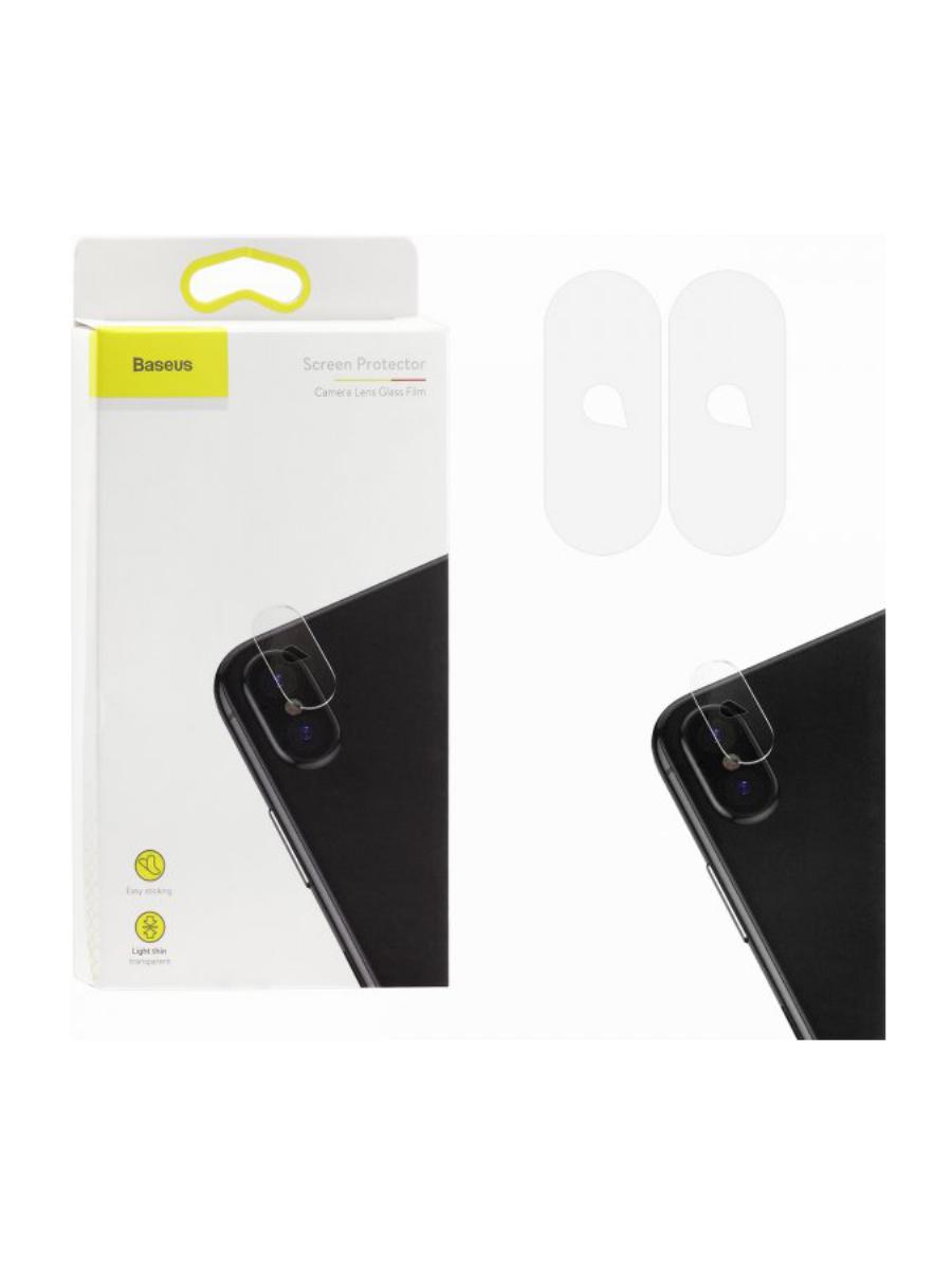 Защитное стекло iPhone XS Max Baseus Rear Protector 3D Black заднее 0.3mm -  Защитные стёкла - Защита дисплея - КупиЧехол.ру