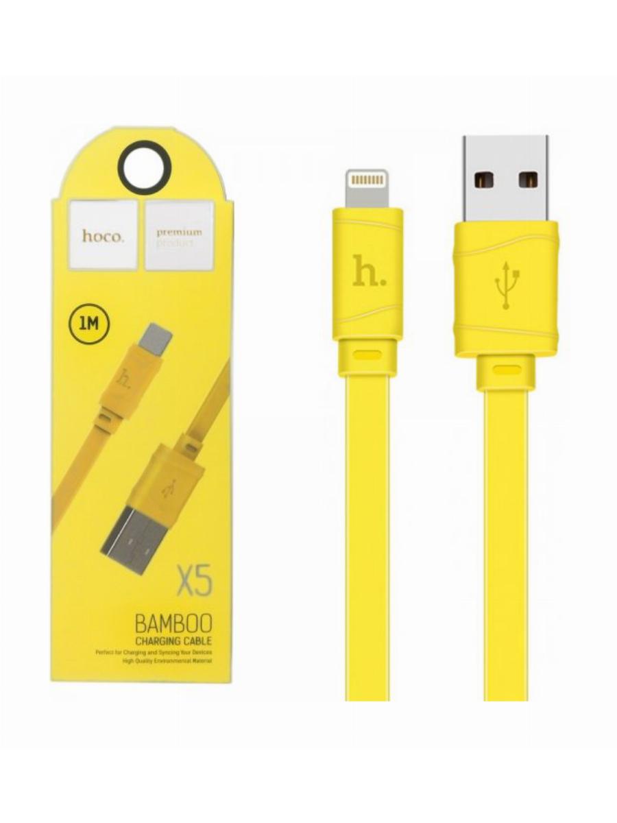 Image result for Hoco X5 Iphone Cable