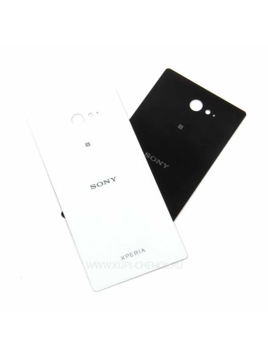 Задняя крышка Sony D2303 Xperia M2 7722 белая - Задние крышки - КупиЧехол.ру