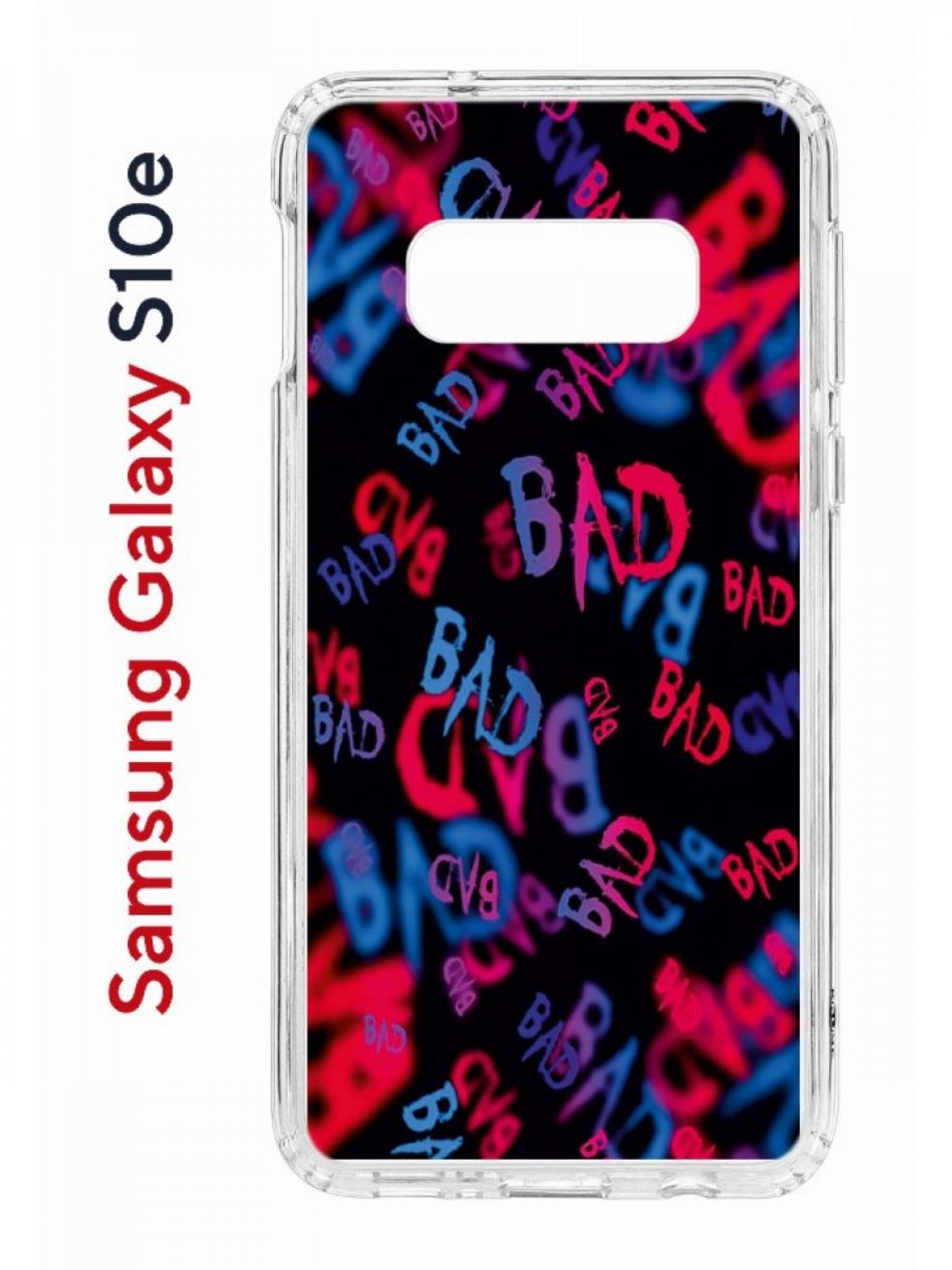 Чехол-накладка Samsung Galaxy S10e (580660) Kruche PRINT Bad - Чехлы -  накладки - ЧЕХЛЫ - КупиЧехол.ру