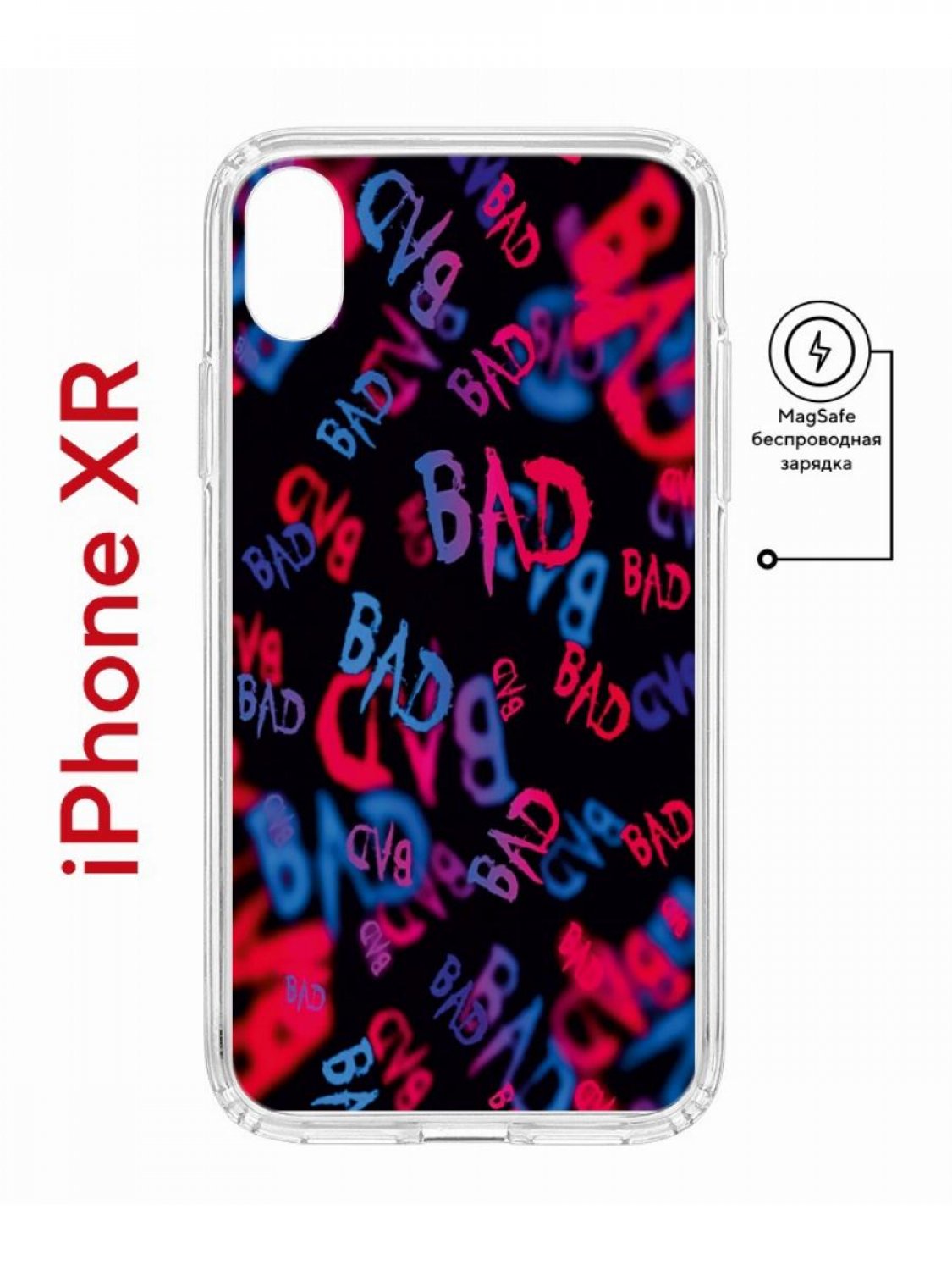 Apple iPhone XR 598897 Kruche PRINT Bad