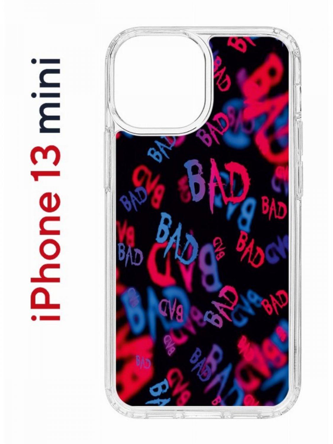 Чехол-накладка Apple iPhone 13 mini (606541) Kruche PRINT Bad - Чехлы -  накладки - ЧЕХЛЫ - КупиЧехол.ру