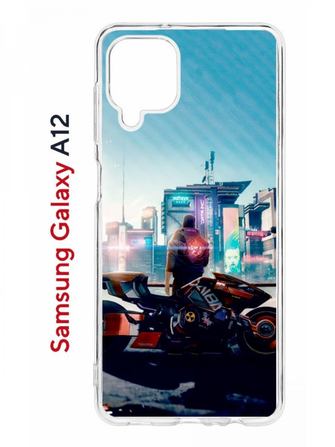 Чехол-накладка Samsung Galaxy A12/M12 (608589) Kruche Print Киберпанк -  Чехлы - накладки - ЧЕХЛЫ - КупиЧехол.ру