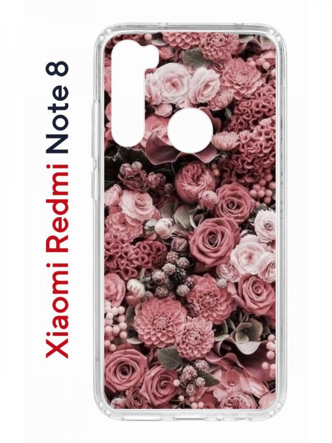 Чехол-накладка Xiaomi Redmi Note 8 (580659) Kruche PRINT цветы - Чехлы -  накладки - ЧЕХЛЫ - КупиЧехол.ру