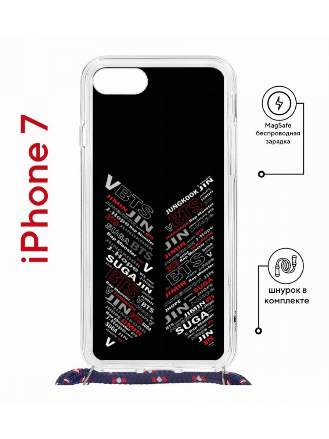 Чехол-накладка Apple iPhone 7 (598922) Kruche PRINT BTS - Чехлы - накладки  - ЧЕХЛЫ - КупиЧехол.ру