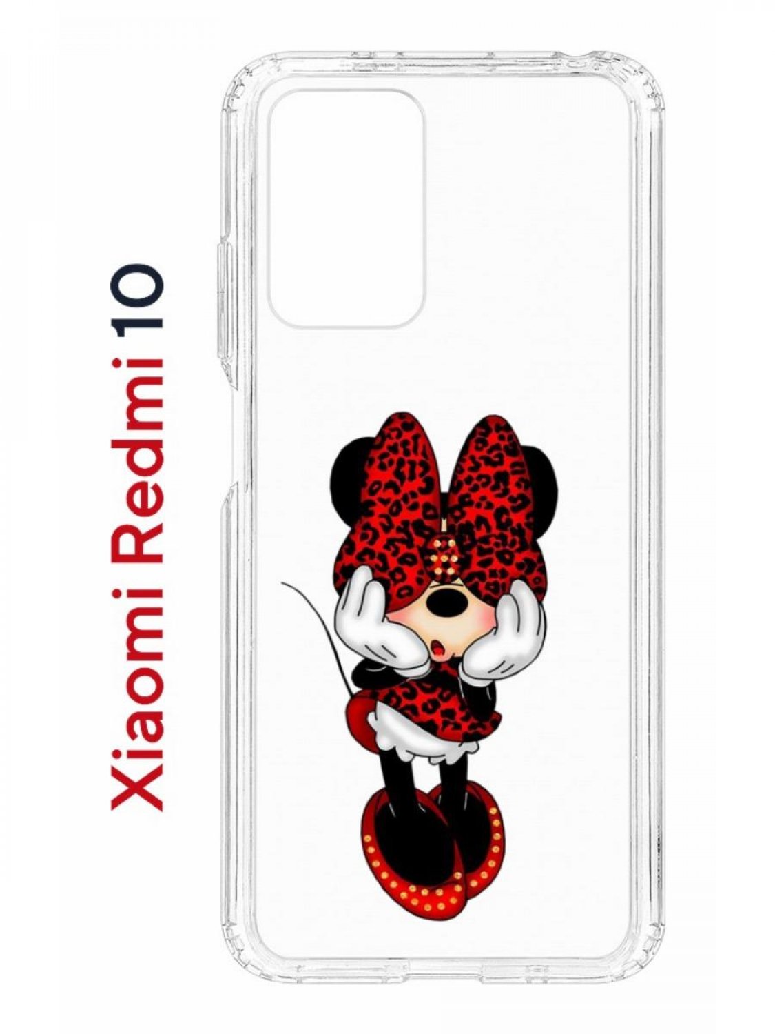 Чехол-накладка Xiaomi Redmi 10 (612846) Kruche PRINT Минни - Чехлы -  накладки - ЧЕХЛЫ - КупиЧехол.ру