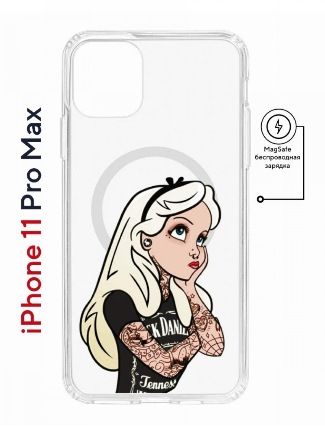 Чехол-накладка Apple iPhone 11 Pro Max (598895) Kruche PRINT Tattoo Girl -  Чехлы - накладки - ЧЕХЛЫ - КупиЧехол.ру