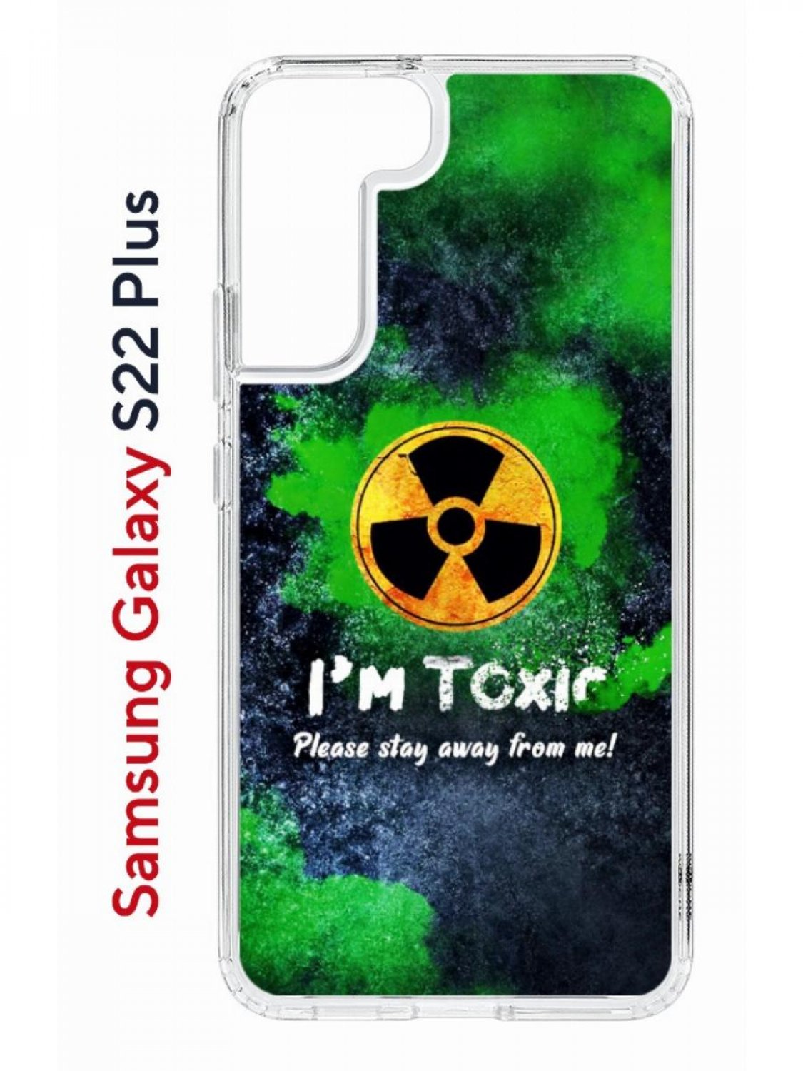 Чехол-накладка Samsung Galaxy S22 Plus (610634) Kruche PRINT Toxic - Чехлы  - накладки - ЧЕХЛЫ - КупиЧехол.ру