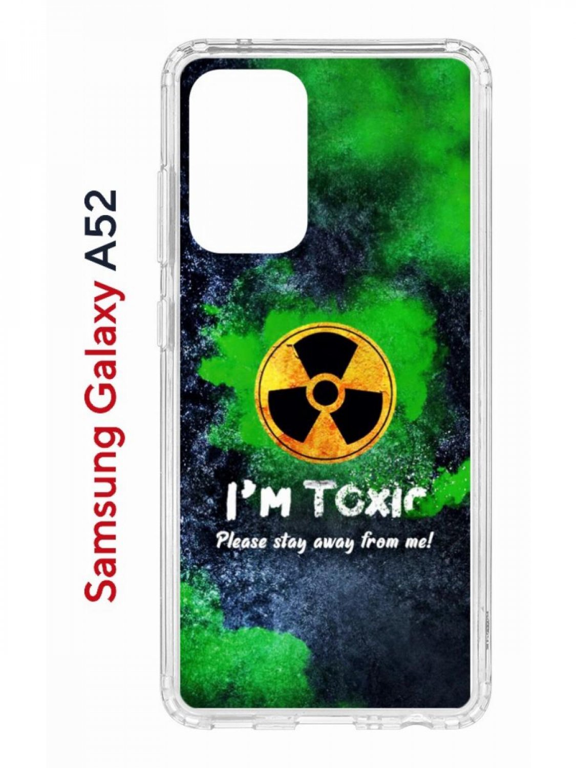 Чехол-накладка Samsung Galaxy A52 Kruche Print Toxic - Чехлы - накладки -  ЧЕХЛЫ - КупиЧехол.ру