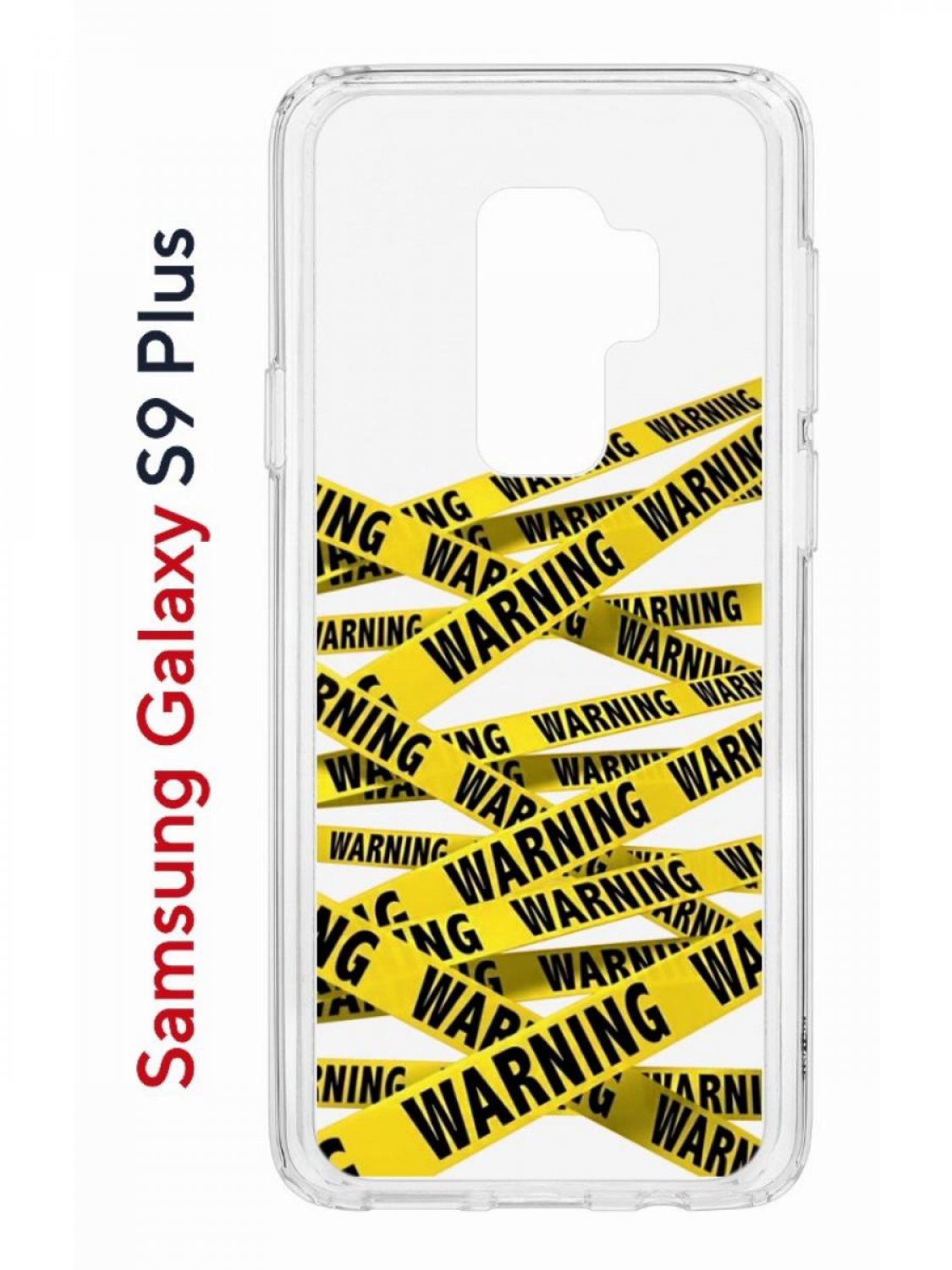 Чехол-накладка Samsung Galaxy S9 Plus Kruche Print Warning - Чехлы -  накладки - ЧЕХЛЫ - КупиЧехол.ру