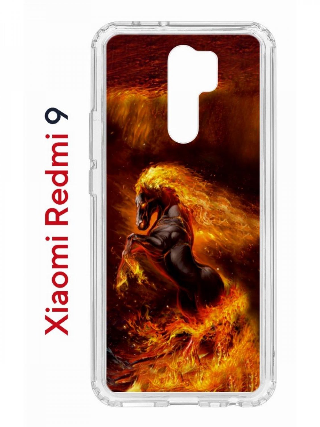 Чехол-накладка Xiaomi Redmi 9 Kruche Print Конь огонь - Чехлы - накладки -  ЧЕХЛЫ - КупиЧехол.ру