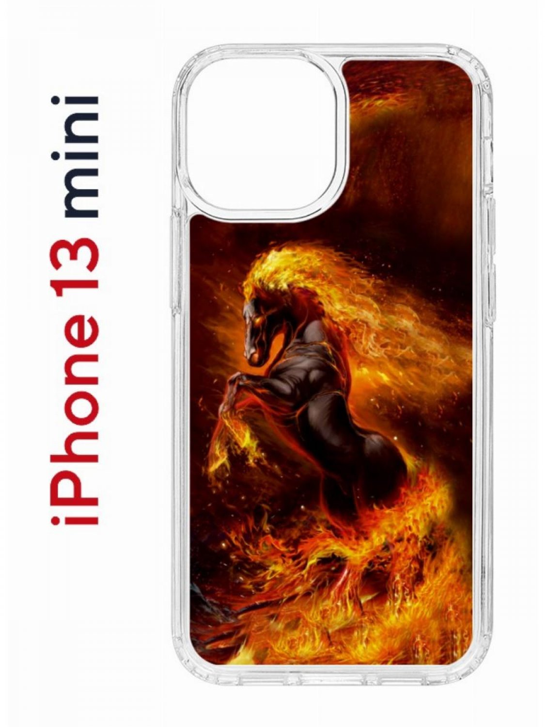 Чехол-накладка Apple iPhone 13 mini (606541) Kruche PRINT Конь огонь -  Чехлы - накладки - ЧЕХЛЫ - КупиЧехол.ру