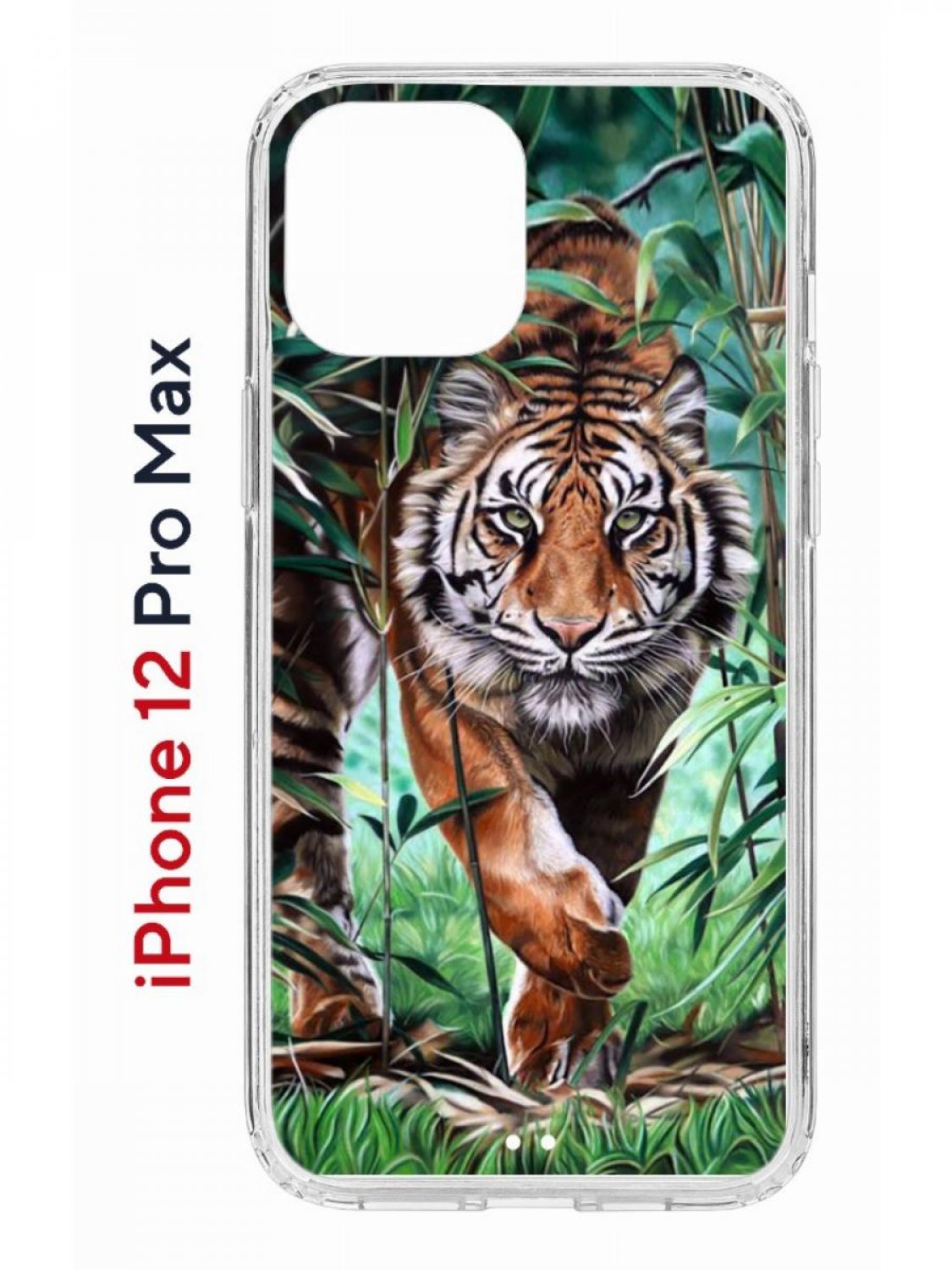 Чехол-накладка iPhone 12 Pro Max Kruche Print Крадущийся тигр - Чехлы -  накладки - ЧЕХЛЫ - КупиЧехол.ру