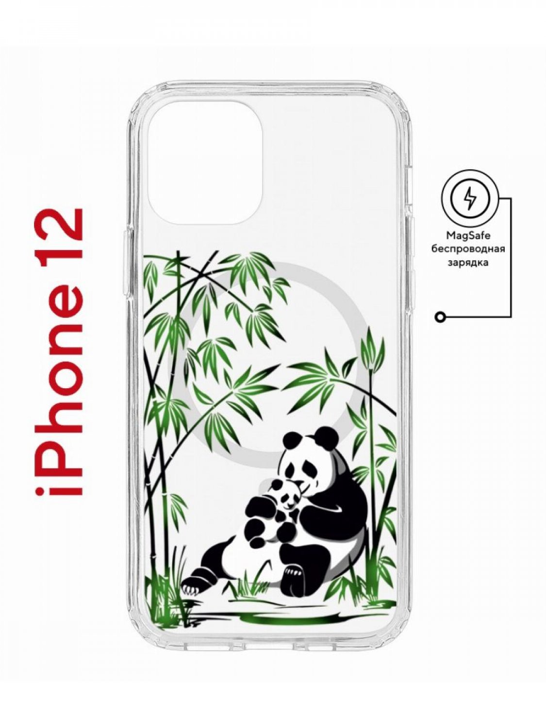 Чехол-накладка iPhone 12 Kruche Magnet Print Панды - Чехлы - накладки -  ЧЕХЛЫ - КупиЧехол.ру