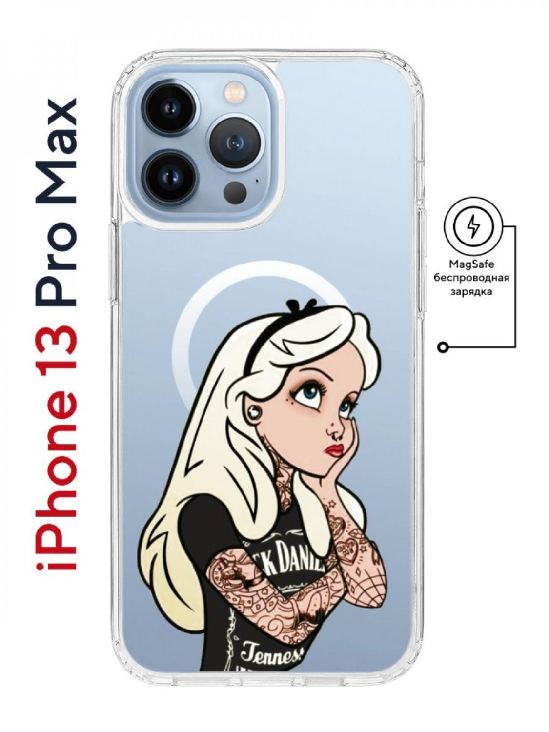 Чехол-накладка iPhone 13 Pro Max Kruche Magnet Print Tattoo Girl - Чехлы -  накладки - ЧЕХЛЫ - КупиЧехол.ру