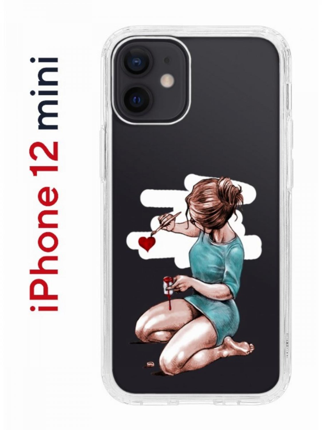 Чехол-накладка iPhone 12 mini Kruche Print Рисуя любовь - Чехлы - накладки  - ЧЕХЛЫ - КупиЧехол.ру