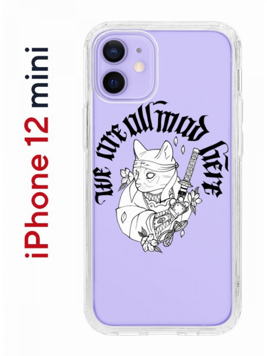 Чехол-накладка Apple iPhone 12 mini (588924) Kruche PRINT J-Cat - Чехлы -  накладки - ЧЕХЛЫ - КупиЧехол.ру