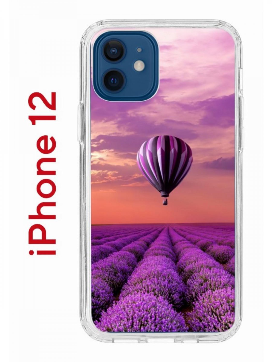 Чехол-накладка iPhone 12/12 Pro Kruche Print Лавандовый рай - Чехлы -  накладки - ЧЕХЛЫ - КупиЧехол.ру