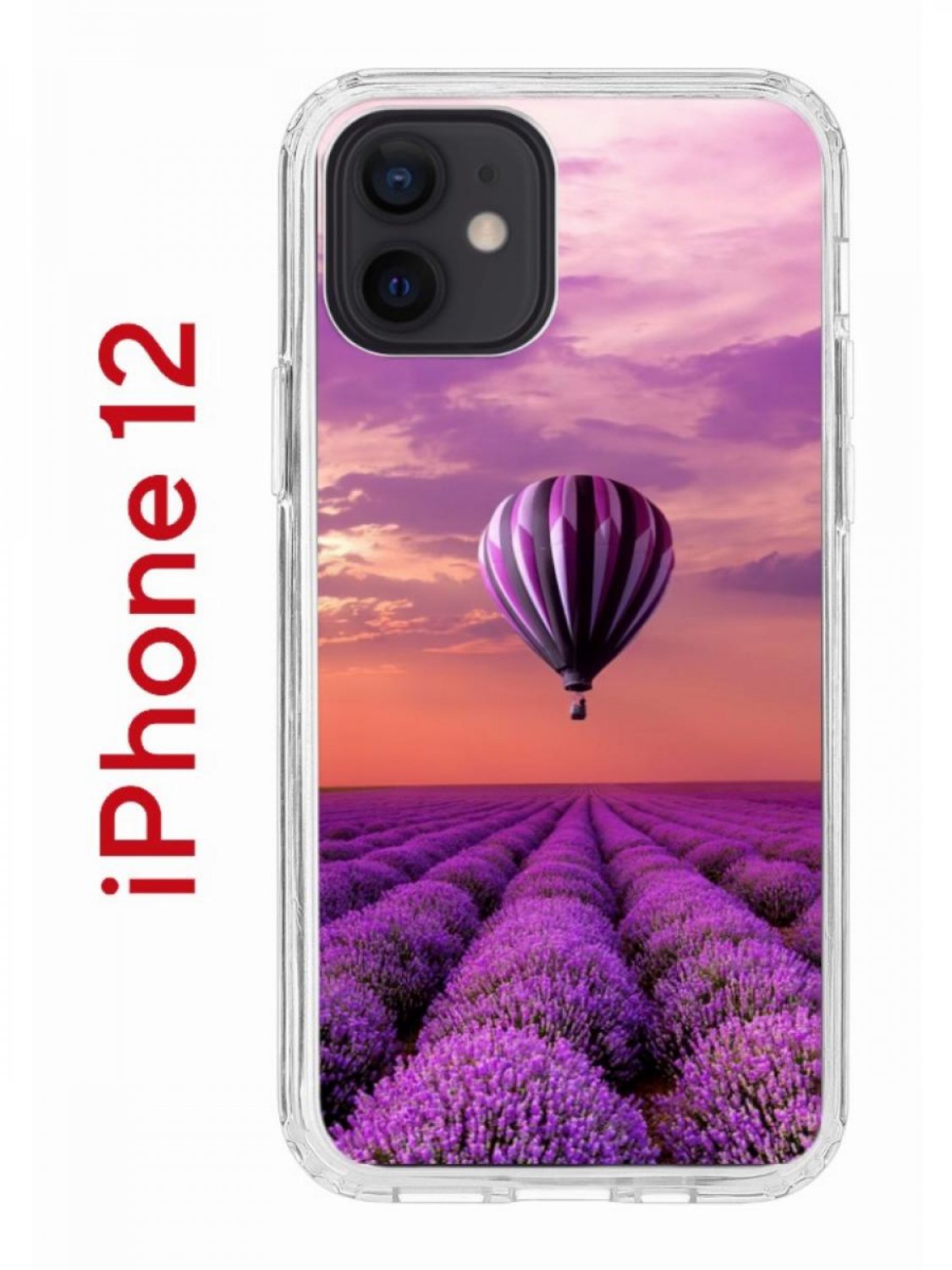 Чехол-накладка iPhone 12/12 Pro Kruche Print Лавандовый рай - Чехлы -  накладки - ЧЕХЛЫ - КупиЧехол.ру