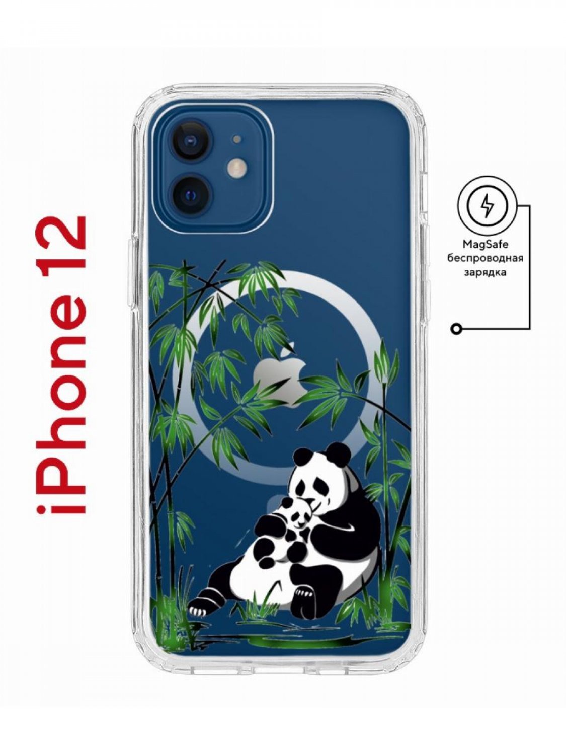 Чехол-накладка iPhone 12 Kruche Magnet Print Панды - Чехлы - накладки -  ЧЕХЛЫ - КупиЧехол.ру