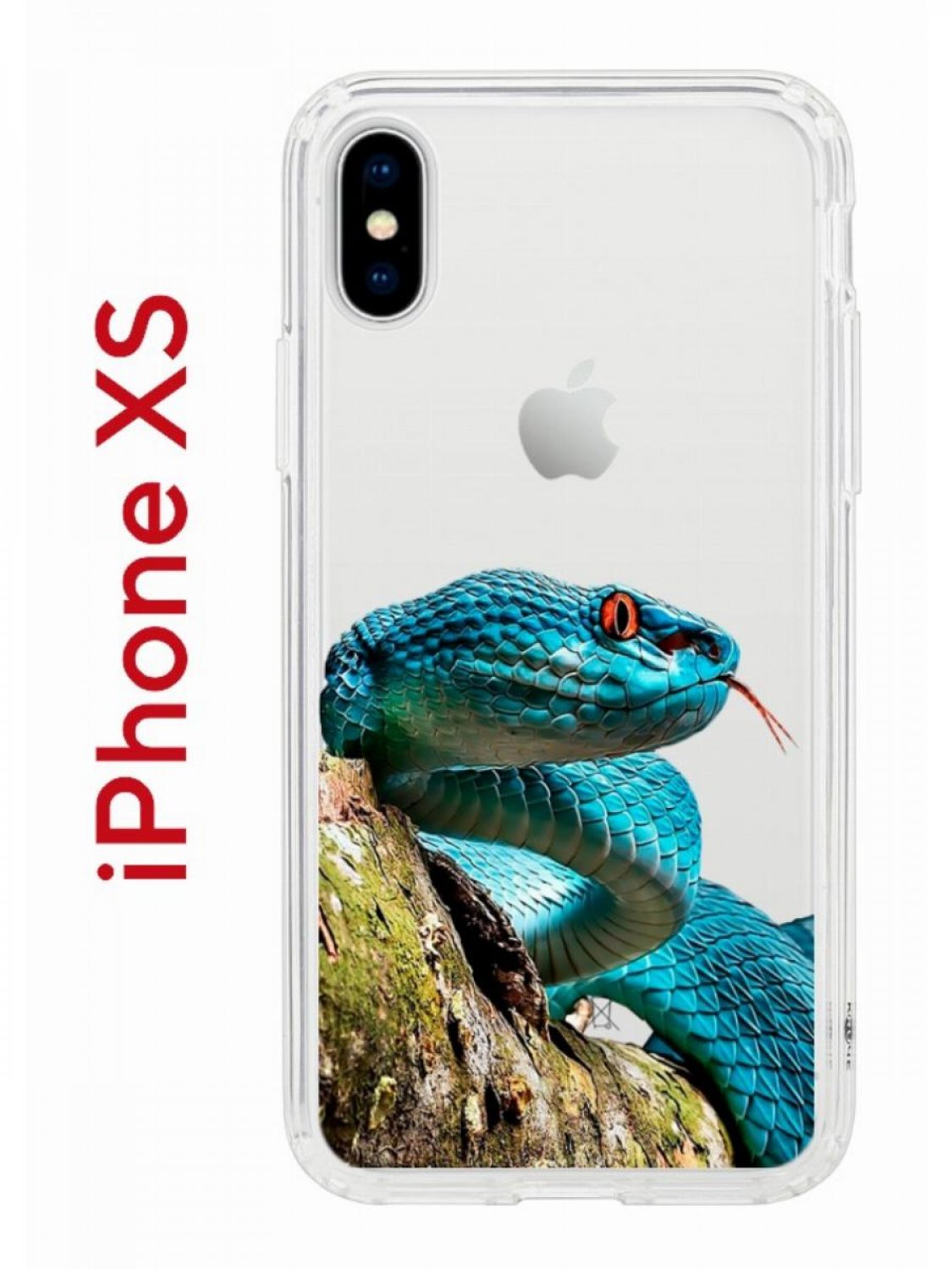 Чехол-накладка iPhone X/XS Kruche Print Змея - Чехлы - накладки - ЧЕХЛЫ -  КупиЧехол.ру