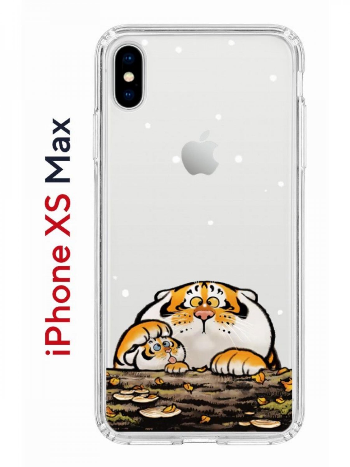 Чехол-накладка Apple iPhone XS Max (580655) Kruche PRINT тигр первый снег -  Чехлы - накладки - ЧЕХЛЫ - КупиЧехол.ру