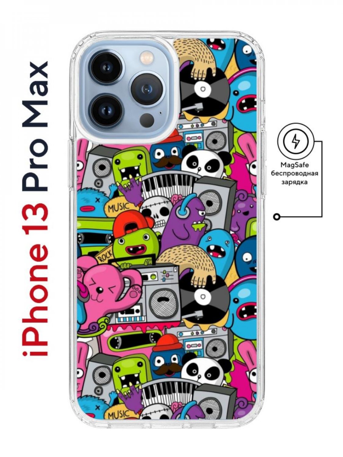 Чехол-накладка iPhone 13 Pro Max Kruche Magnet Print Monsters music - Чехлы  - накладки - ЧЕХЛЫ - КупиЧехол.ру