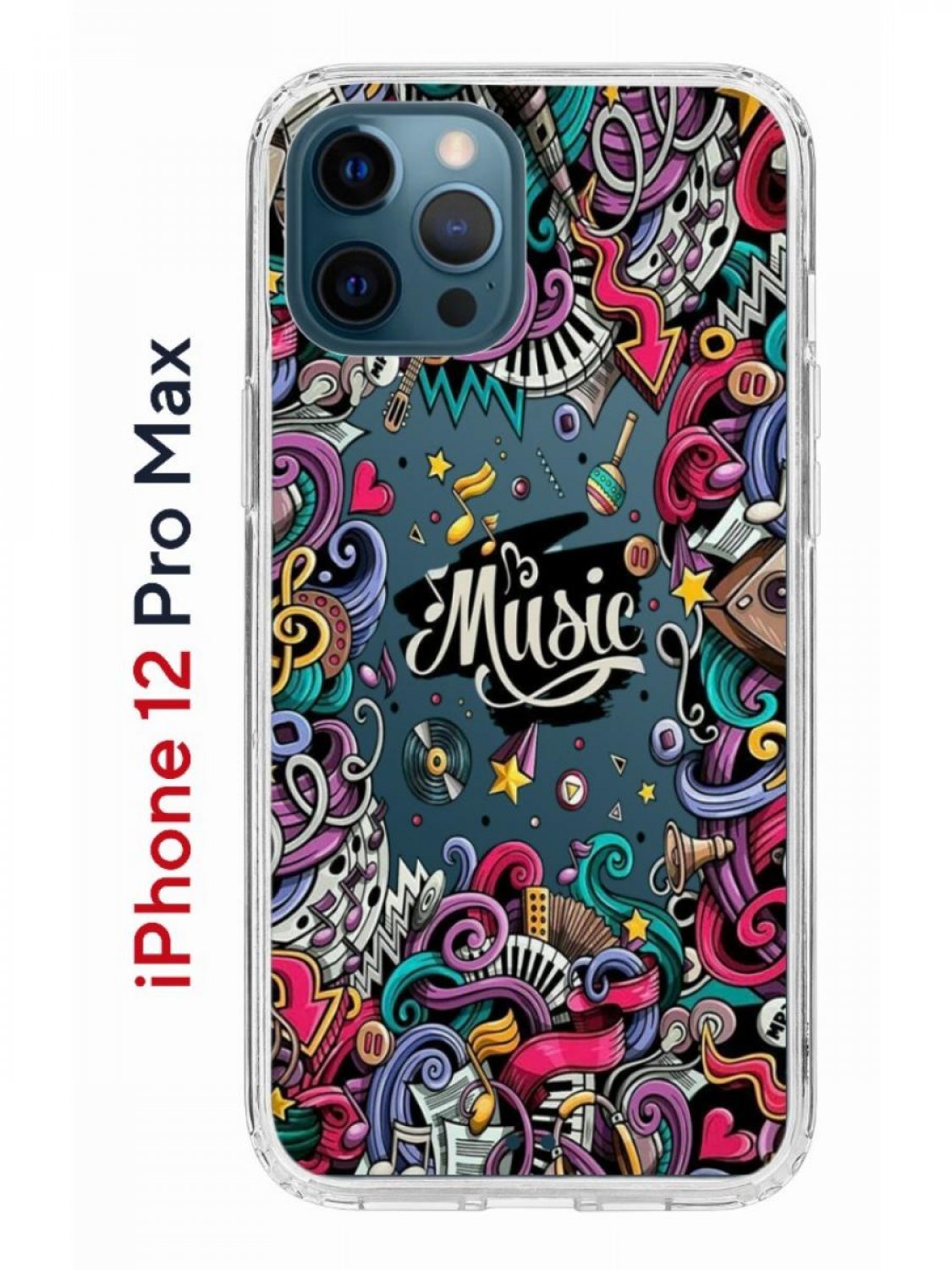 Чехол-накладка iPhone 12 Pro Max Kruche Print Music - Чехлы - накладки -  ЧЕХЛЫ - КупиЧехол.ру