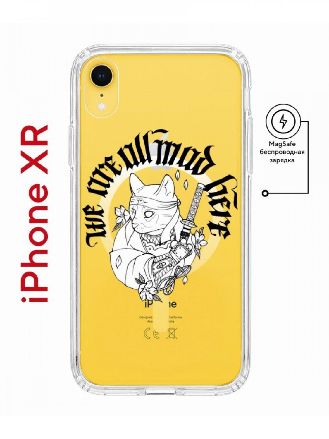 Чехол-накладка iPhone XR Kruche Magnet Print J-Cat - Чехлы - накладки -  ЧЕХЛЫ - КупиЧехол.ру