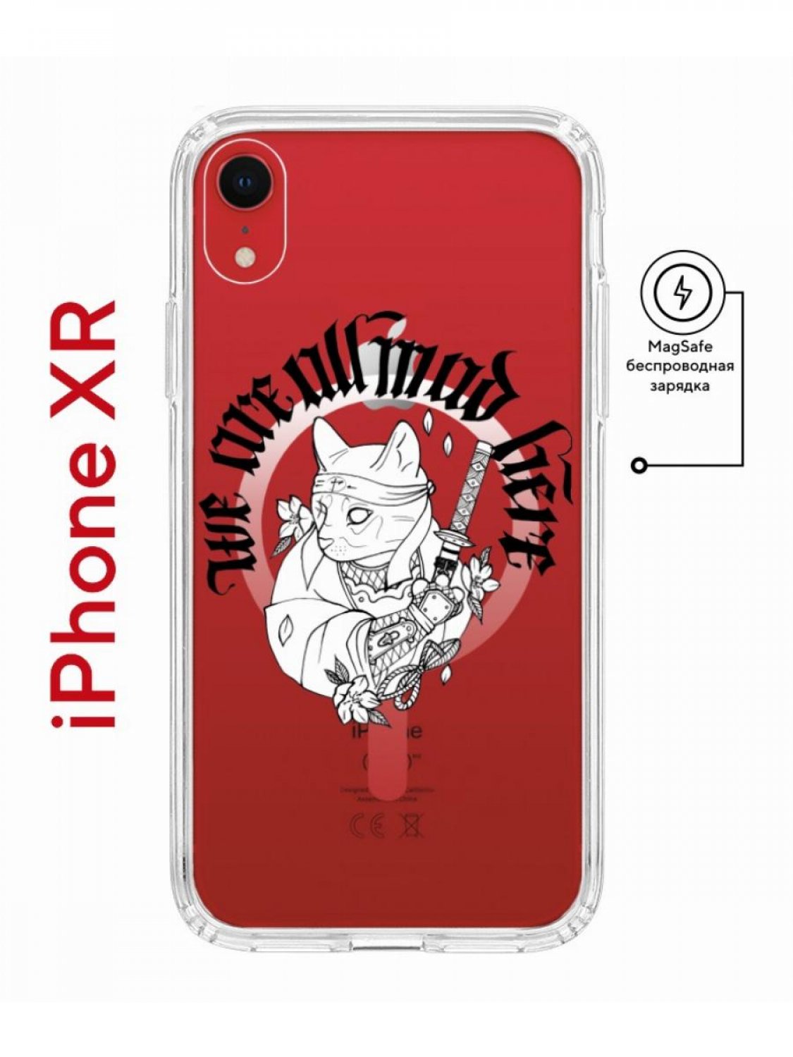 Чехол-накладка iPhone XR Kruche Magnet Print J-Cat - Чехлы - накладки -  ЧЕХЛЫ - КупиЧехол.ру