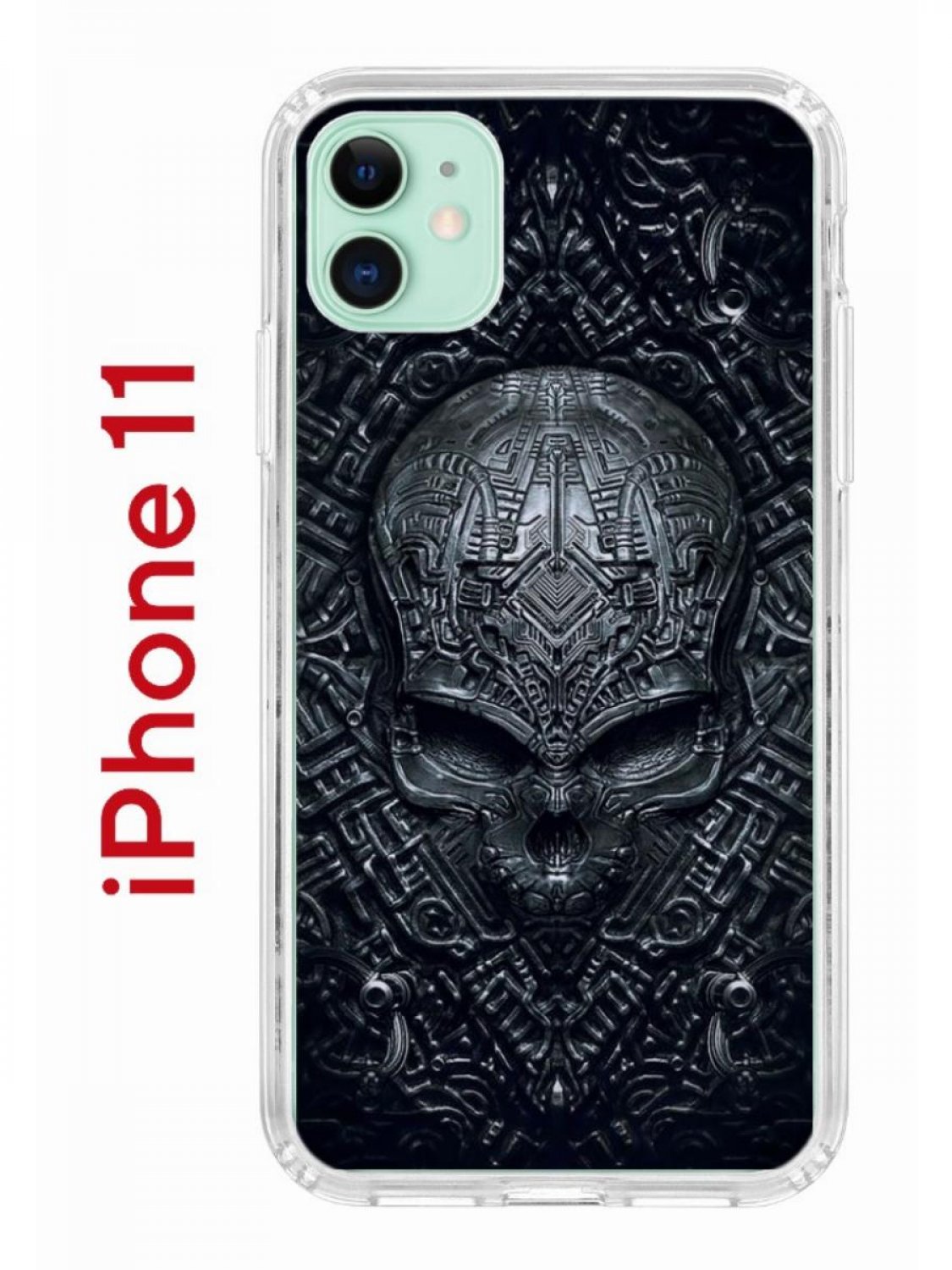 Чехол-накладка iPhone 11 Kruche Print Череп техно - Чехлы - накладки - ЧЕХЛЫ  - КупиЧехол.ру