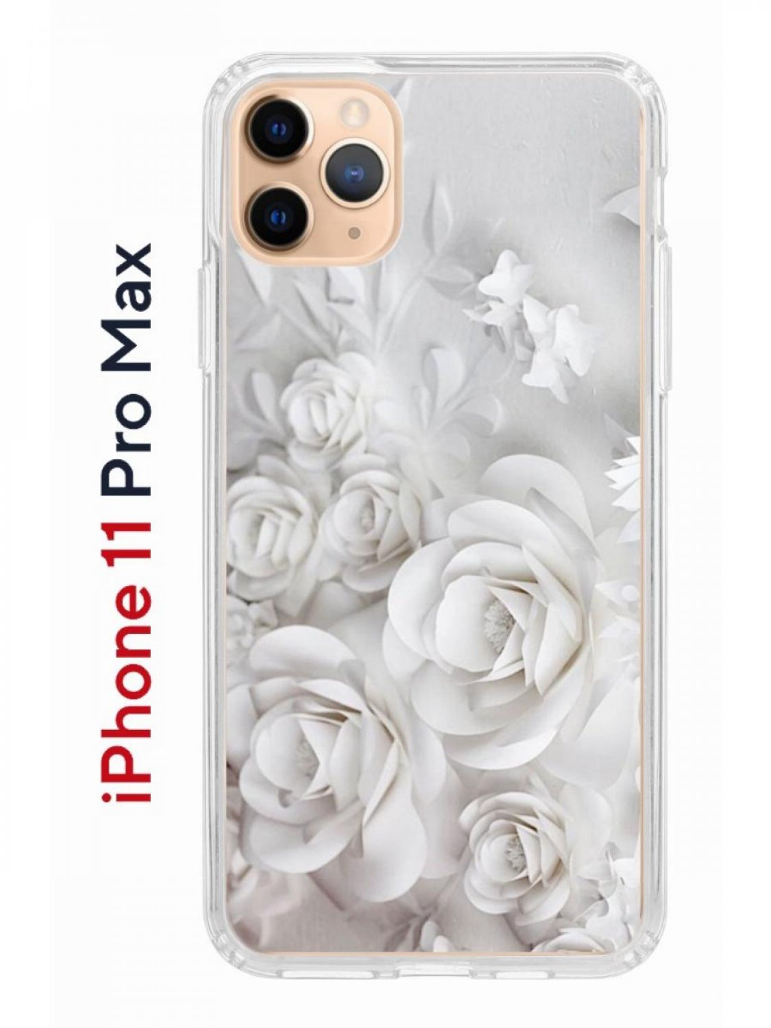 Чехол-накладка iPhone 11 Pro Max Kruche Print White roses - Чехлы -  накладки - ЧЕХЛЫ - КупиЧехол.ру