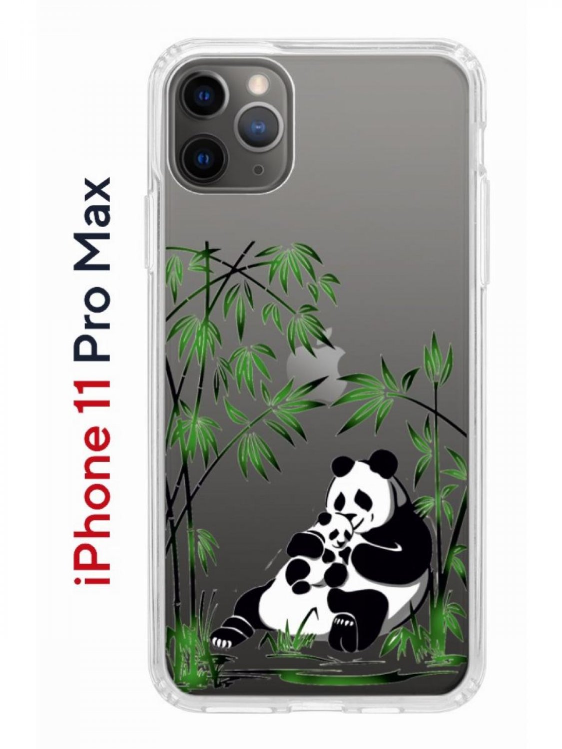 Чехол-накладка iPhone 11 Pro Max Kruche Print Панды - Чехлы - накладки -  ЧЕХЛЫ - КупиЧехол.ру