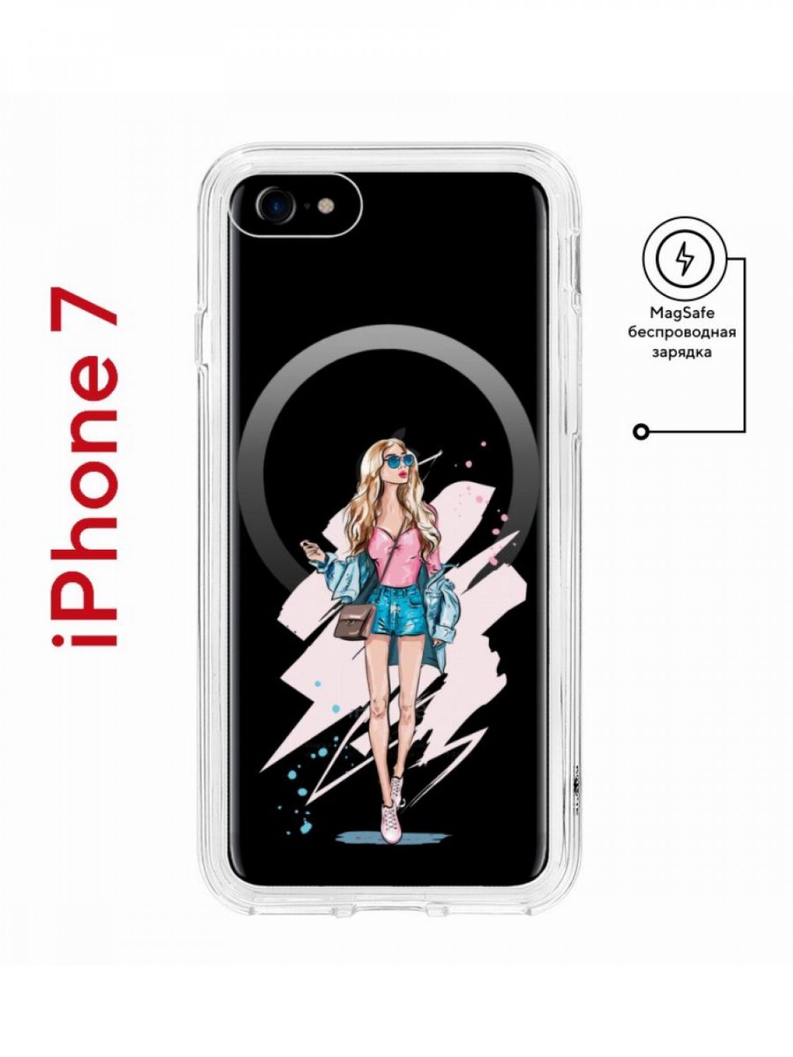 Чехол-накладка iPhone 7/8/SE (2020)/SE (2022) Kruche Magnet Print Fashion  Girl - Чехлы - накладки - ЧЕХЛЫ - КупиЧехол.ру