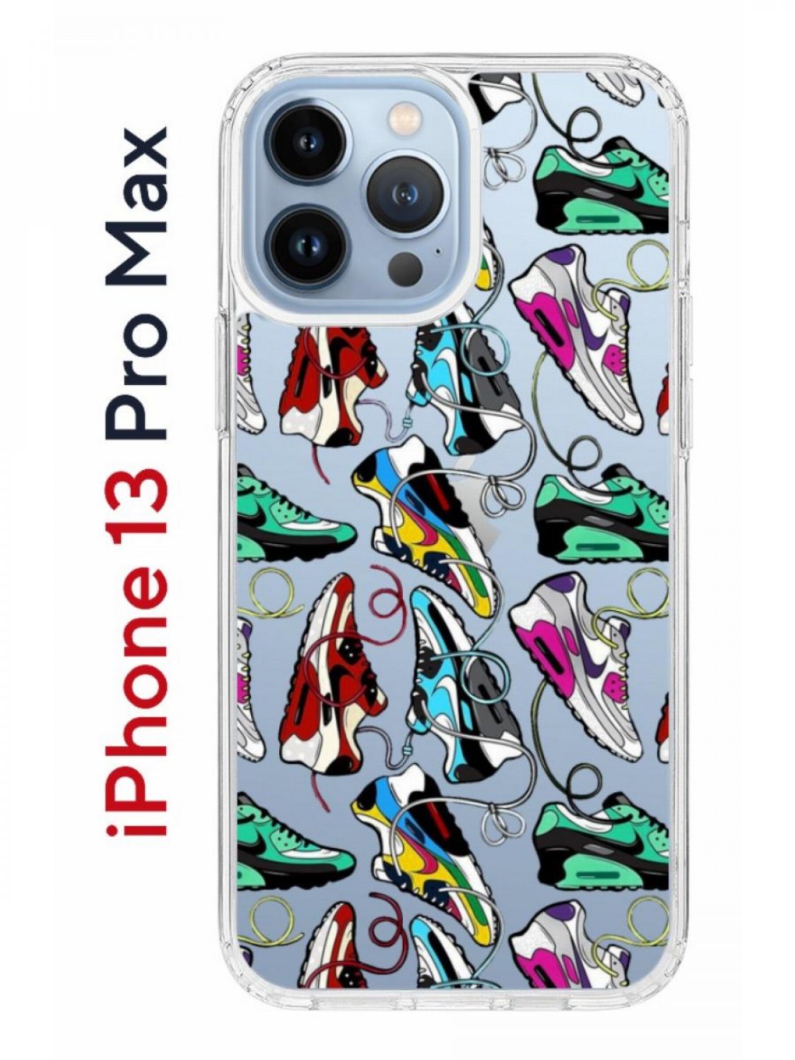 Чехол-накладка Apple iPhone 13 Pro Max (606544) Kruche PRINT Кроссы Nike  Air Max - Чехлы - накладки - ЧЕХЛЫ - КупиЧехол.ру