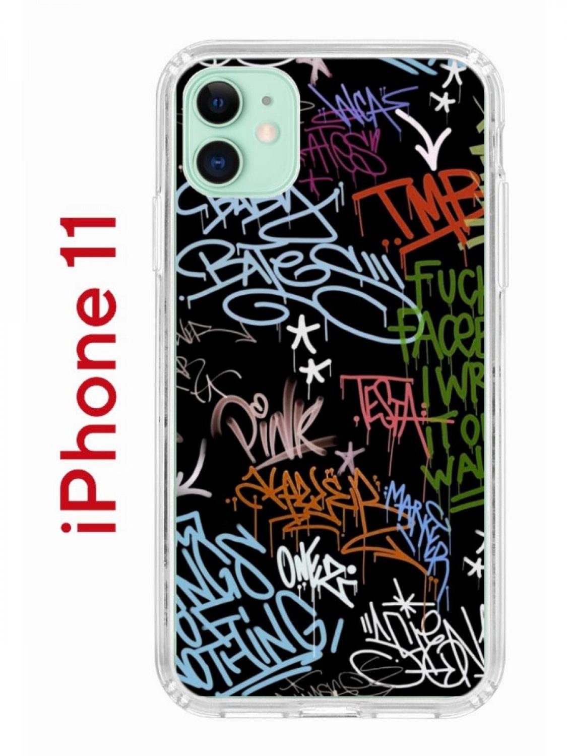 Чехол-накладка iPhone 11 Kruche Print Граффити - Чехлы - накладки - ЧЕХЛЫ -  КупиЧехол.ру