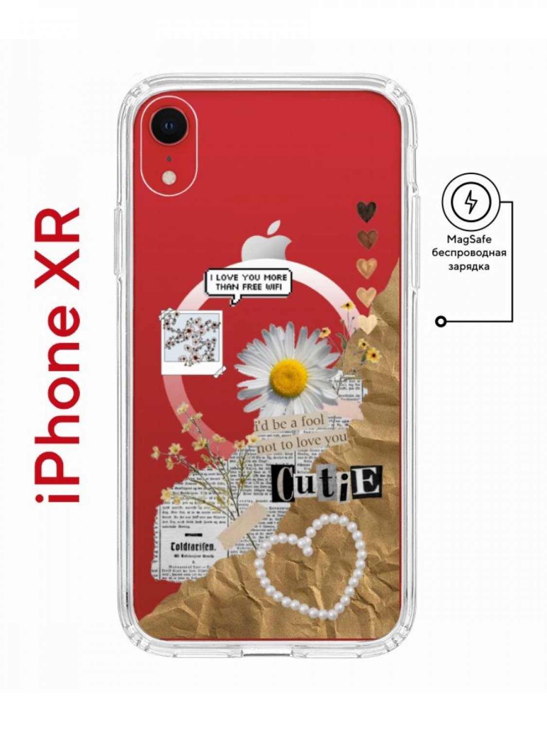 Чехол-накладка iPhone XR Kruche Magnet Print Крафтовые наклейки - Чехлы -  накладки - ЧЕХЛЫ - КупиЧехол.ру