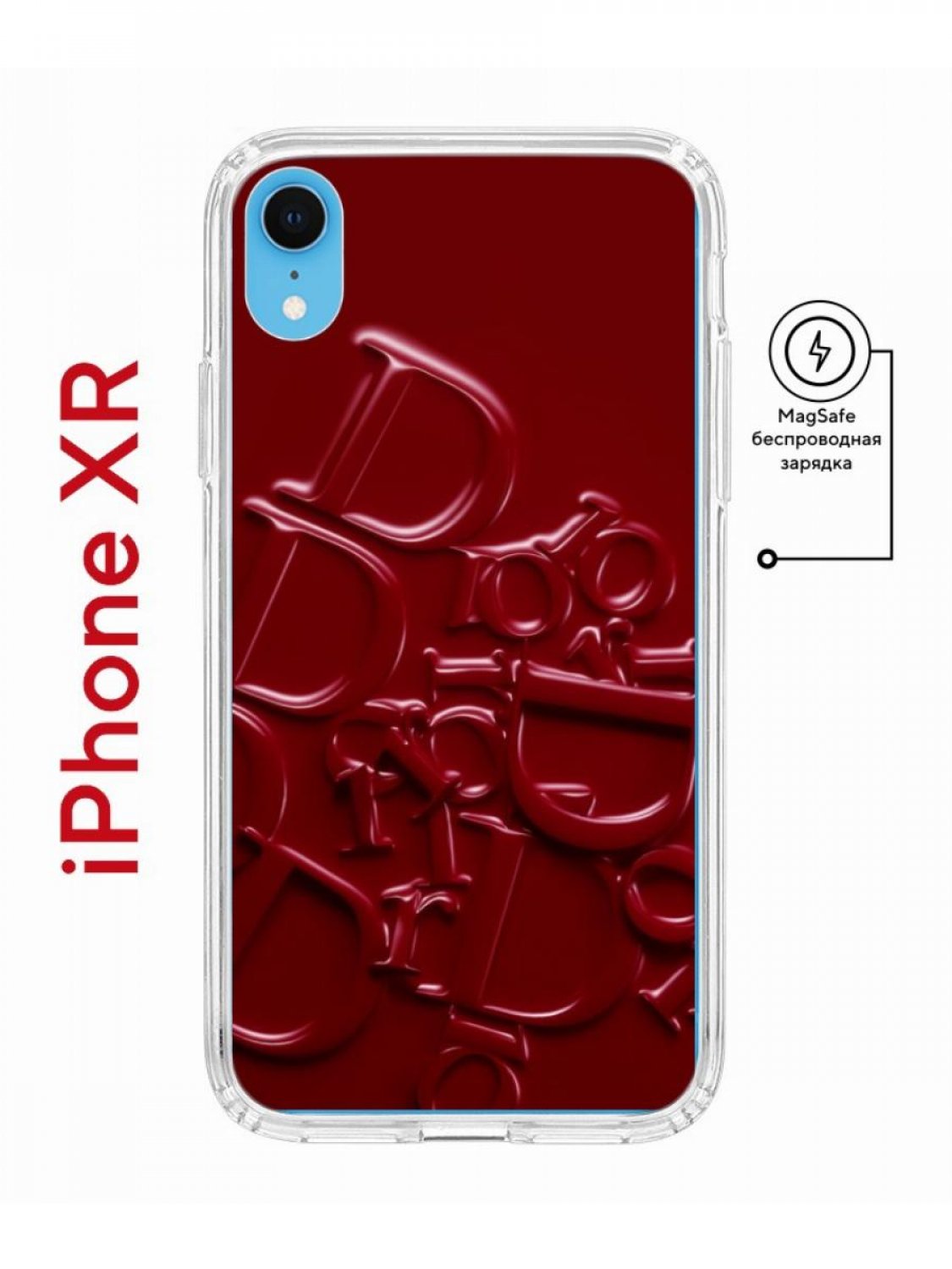 Чехол-накладка iPhone XR Kruche Magnet Print Dior - Чехлы - накладки - ЧЕХЛЫ  - КупиЧехол.ру