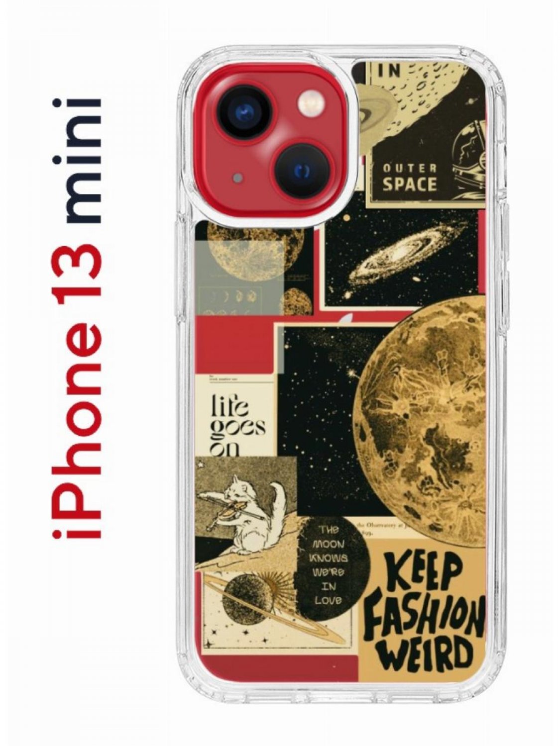 Чехол-накладка Apple iPhone 13 mini (606541) Kruche PRINT Стикеры Космос -  Чехлы - накладки - ЧЕХЛЫ - КупиЧехол.ру