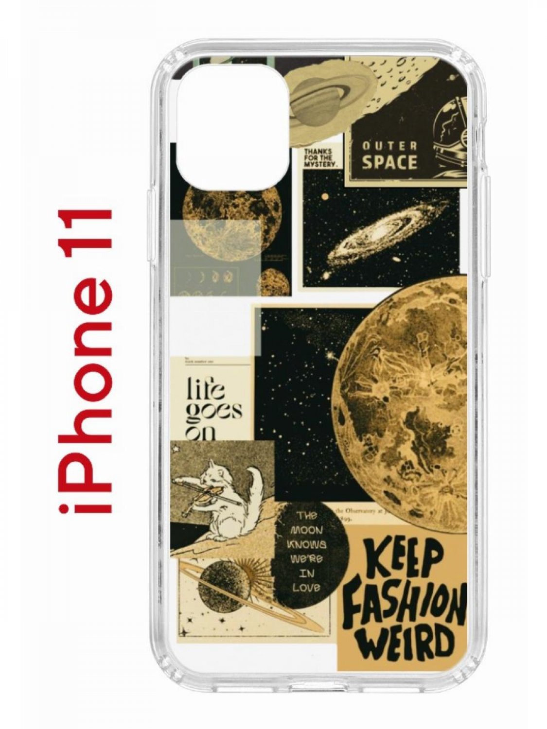 Чехол-накладка iPhone 11 Kruche Print Стикеры Космос - Чехлы - накладки -  ЧЕХЛЫ - КупиЧехол.ру