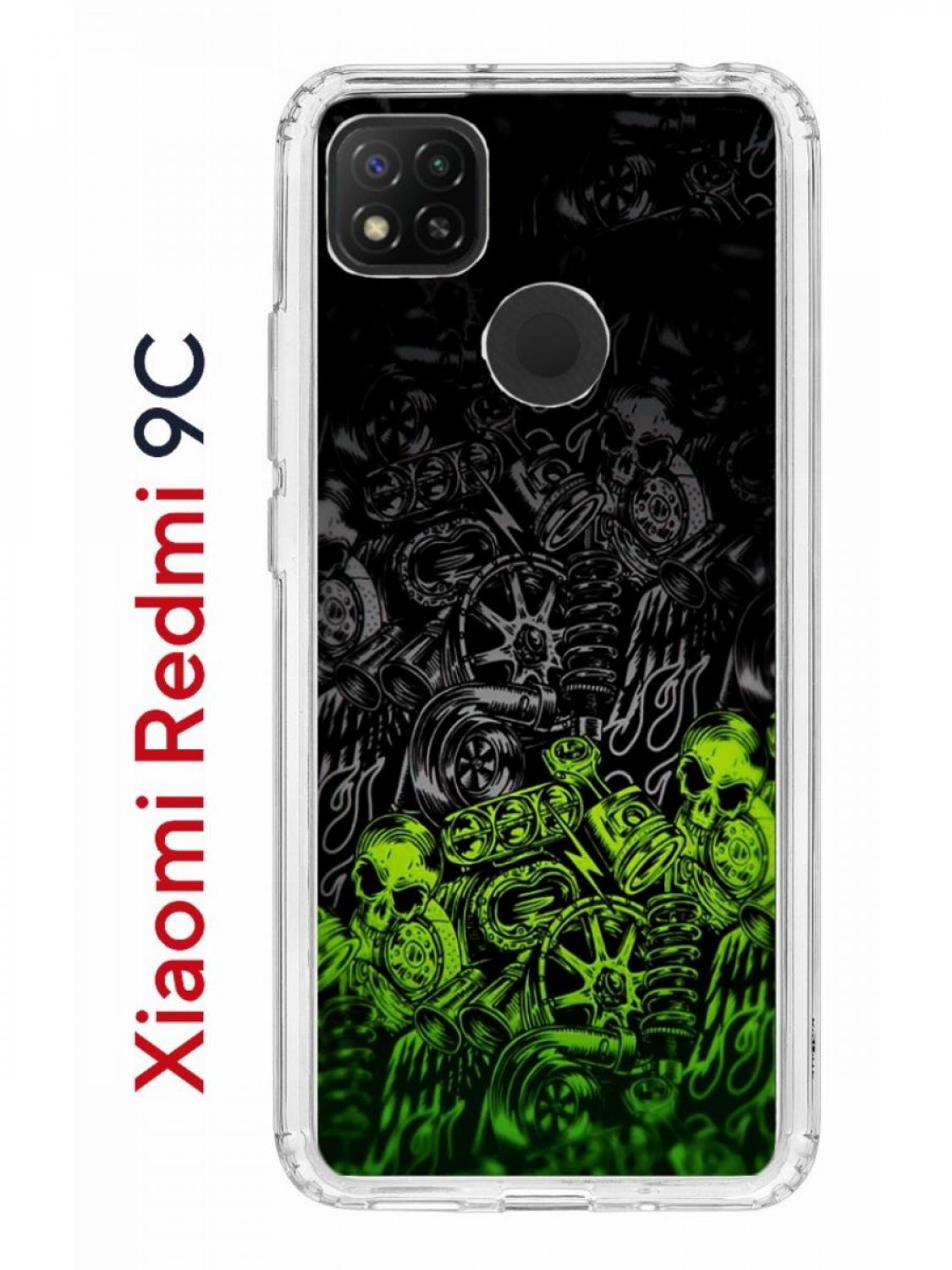 Чехол-накладка Xiaomi Redmi 9C Kruche Print Garage - Чехлы - накладки -  ЧЕХЛЫ - КупиЧехол.ру