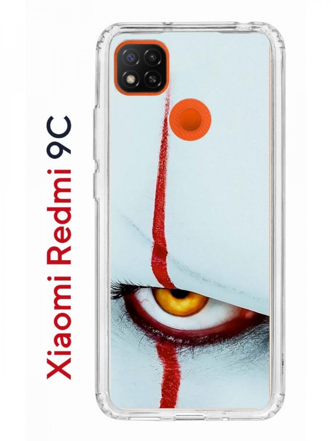 Чехол-накладка Xiaomi Redmi 9C Kruche Print Оно - Чехлы - накладки - ЧЕХЛЫ  - КупиЧехол.ру