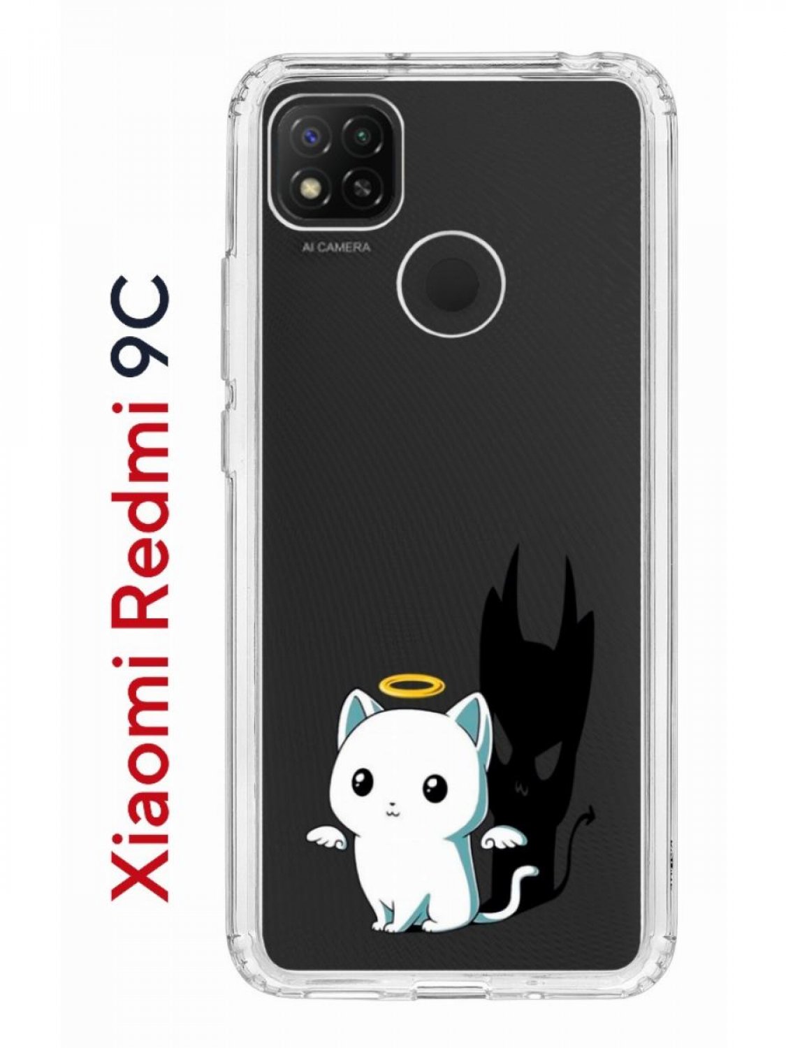 Чехол-накладка Xiaomi Redmi 9C Kruche Print Angel Demon - Чехлы - накладки  - ЧЕХЛЫ - КупиЧехол.ру